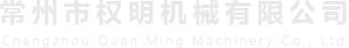 明博在线注册
