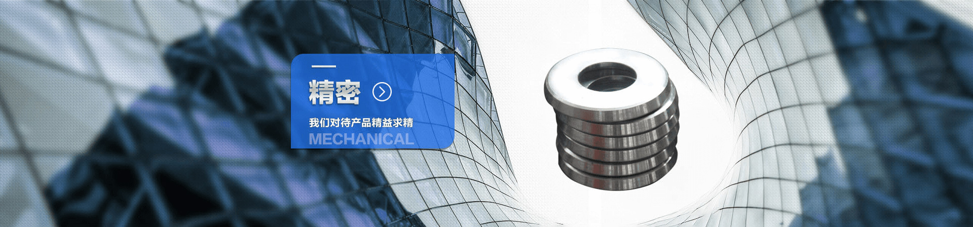  明博在线注册