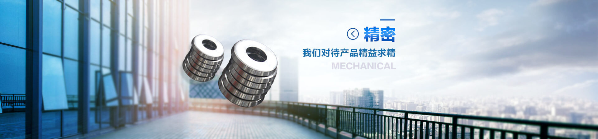 明博在线注册